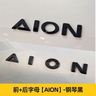 ป้ายโลโก้รถ Aion UT สติ๊กเกอร์ตัวอักษรป้ายดำ การเปลี่ยนสีโลโก้รถ AION ด้านหน้าและด้านหลัง อุปกรณ์สติ