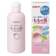 +東瀛go+ 日本製 Pigeon 貝親 桃葉爽身乳液 200ML 嬰幼兒用 液狀爽身粉 日本原裝