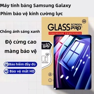 Samsung Tablet HD Blue Light Full Screen Protector for Samsung Galaxy Tab S10FE+ S10FE S9 FE + A9+ A