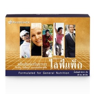 EXP.11/25 นูสกิน วิตามินรวม ไลฟ์แพ็ก Nuskin Multivitamin LifePak Anti-Aging Formula (1 box = 60 pack