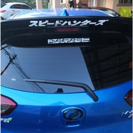 Custom Sticker Nama Kereta Cermin Depan/Belakang