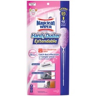 MAGICLEAN WIPER HANDYDUSTER EXTENDABLE