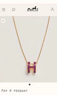 Hermes pop h Necklace