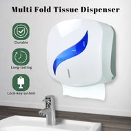 Sleek Multi Fold Paper Tissue Towel Dispenser Wall Mounted SL1220 Kotak Tisu