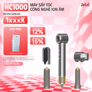 Máy sấy tóc ion âm Jetzt HC1000 - Công nghệ chống bức xạ hiện đại an toàn tuyệt đối cho trẻ em và ph