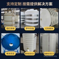 Water Storage Tank Pe Water Tank Pe Water Storage Tank Large Capacity/2 Storage Bucket 10/Plastic Wa