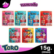 Toro (Toro Toro) Cat Lick Treats Pack Of 15gX20 Packets