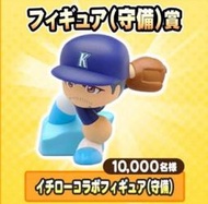 貳拾肆棒球-稀少品！日本帶回KONAMI野球魂遊戲抽選美國職棒大聯盟MLB鈴木一朗ichiro 守備公仔