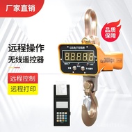 Ocs 510 Electronic Printing Control Industrial Ton 2 Hoisting Scale Ton Electronic Ton Hoisting Scal