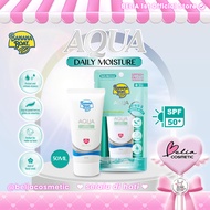 [ YOUNG ] Banana Boat Simply Protect Aqua Daily Moisture Sunscreen Lotion SPF50+ 50 ML Banana Boat S