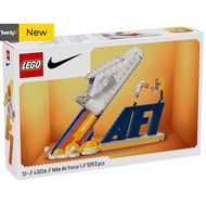 LEGO Nike 43026 Air Force 1 x Set