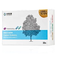 大研生醫 舒敏益生菌膠囊  600mg  30顆  1盒