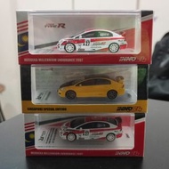 INNO64 Honda Civic Type R FD2