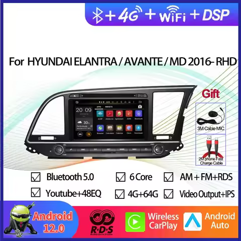 Android 12 Car GPS Navigation Multimedia Player For Hyundai Elantra/Avante/MD2016- Right Driving Aut