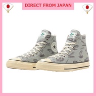 Sneakers ALL STAR US HUNTING HI Trout 22.5 cm
Sneakers ALL STAR US HUNTING HI Trout 22.0 cm
Sneakers