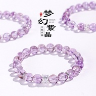 Bracelet Bracelet Amethyst Natural Female 9mm Bracelet Fashionable Amethyst Bolivia Asai Dreamy Purp