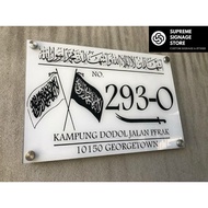 No Rumah Eksklusif/No Rumah/No Rumah Hipster/No Rumah Budget/House Number/House Plate Number