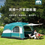 096 Breathable Sunscreen Tent Outdoor Camping Two-Room Large Tent 8-12 People Tent 3-5 People Campin