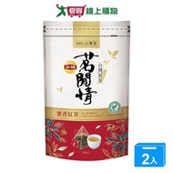 Lipton's Leisure Honey Fragrant Black Tea Bag (2.8G/18Pcs) [TwoPcs Group] [I Want to Buy]
