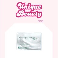 [SG stock] Bb LABORATORIES Moist Balancing Mask Pro 175g
