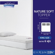 Midas ที่นอนยางพาราแท้ 100% รุ่น NaturSoft ขนาด 6 ฟุต 2นิ้ว สีขาว ส่งฟรี (Topper ที่นอนยางพารา ท็อปเ