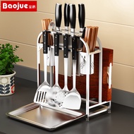 304Stainless Steel Knife Holder Kitchen Supplies Wall Storage Home Chopping Board Kitchen Knife Rack Knife Holder Knife