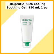 [dr.gentle] Cica Cooling Soothing Gel, 150 ml, 1 pc / Korean Cica Gel / Lightweight Moisturizer by p