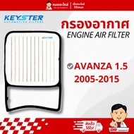 Keyster Air Filter For Engine (Engine Filter) Avanza 1.5 2005 BZ050