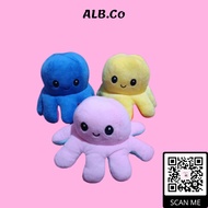 [ADD ON] PLUSHIE OCTOPUS