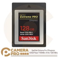 SanDisk Extreme Pro CFexpress Type B 128GB 128G 讀1700MB 公司貨