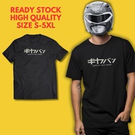 Minimalist Gavan Tshirt