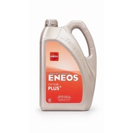 ENEOS CVT FLUID PLUS+ ( 4L )– Premium CVT Transmission Fluid