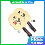 Butterfly | ไมปงปอง Butterfly รน Korbel SK7