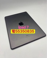 ❤️電5535 0835❤️Apple iPad 7 32GB 10.2 2019 99%新香港行貨256GB  Tab  平板電腦Zoom網課上堂上網工作上班香港行貨256 GB(歡迎換機)ios,