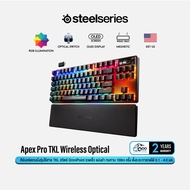 SteelSeries Apex Pro TKL Wireless Optical Gaming Keyboard คีย์บอร์ดเกมมิ่งไร้สาย ออปติคอล #Qoomart