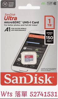 觀塘廣場店 全新行貨 SanDisk Ultra microSD UHS-I A1 記憶卡1TB tf micro sd