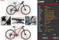 จักรยานเสือภูเขา คาร์บอน Camp Pro Lite 9.1 Deore 2022 เฟรมคาร์บอน เบรคดิสน้ำมัน โช๊คลมปรับล็อคได้ 22 สปีด
