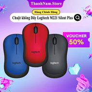 Chuột không dây Logitech M221 Silent Plus giảm ồn Silent - Bảo Hành Chính Hãng 36 Tháng