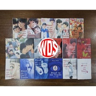 Manga : Blood On The Track volume 1-17 (End) (English Version)