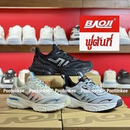 Baoji BJM 826 826A รองเท้าผ้าใบบาโอจิ รองเท้าผ้าใบผู้ชาย ผูกเชือก ไซส์ 41-47 ของแท้ พร้อมส่ง