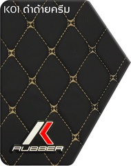 พรมปูพื้นรถยนต์ พรม6D ตรงรุ่นสำหรับ CHANGAN DEEPAL S07 แถมฟรีที่หุ้มเบลท์ 2ชิ้น มูลค่า 290 บาท
