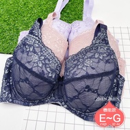E/F/G 32~44 Size Zero MIT Fina Large 8716 Functional Underwear Deep V Concentrated Tito Silk Cotton 
