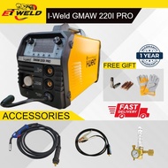 I WELD GMAW 220I PRO WELDING MACHINE