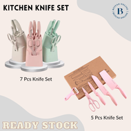 Cooking Knife Set | Knives | Pisau Set | Knife Set of 5pcs / 7pcs | 厨房刀具 5件套/7件套