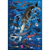 Epock 100 Large Piece Jig Saw Puzzle Illustration/Art Tomonaga Deep Sea Birth Picture Book Awareness 1000m ~ 4000m (26x38cm) 26-808 With scoring coupon with spatula with glue Epoch