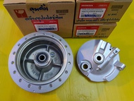 ดุมหน้าดั้มเบรคดรีมซูปเปอร์คัพ2012-2020 เวฟ125  ดรีม125  เวฟ110i เวฟZ    พร้อมฝาเบรคหน้าดั้ม  แท้เบิ