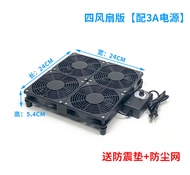 15.6 นิ้วแล็ปท็อปพัดลมระบายความร้อนขาตั้งฐานเครื่องขยายเสียง Router Ac5300 เงียบการไหลของอากาศสูงการ