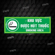 SMOKING AREA LOGO - AREA FOR PRESCRIPTION AREA FOR SMOKING AREA - SMOKING AREA