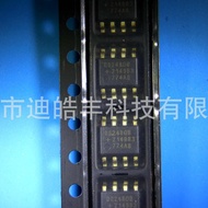 Cip DS2480B SO-8 RS232 Pesanan Sehenti asal baharu