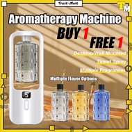 BUY 1 FREE 1 Aroma Diffuser Automatic Aroma Rechargeable Digital Air Humidifier Air Freshener Perfum